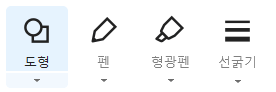 알캡처_그림기능