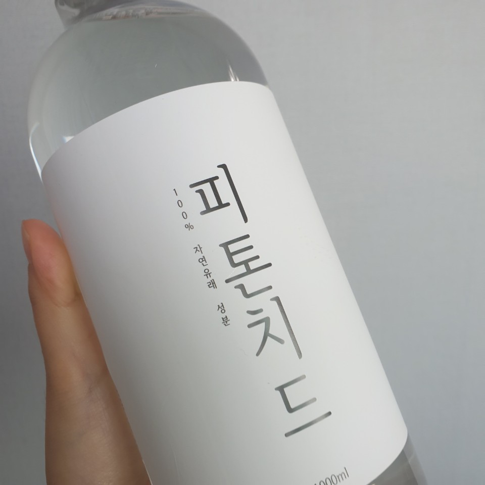  [정보홍보]좀벌레 퇴치법 총정리(꼭 보세요)