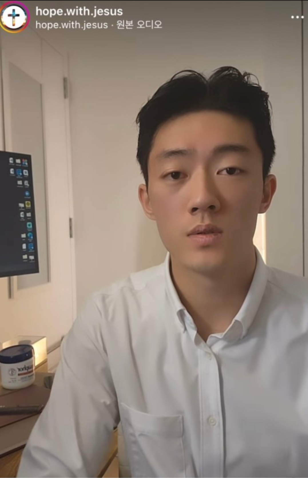  전두환 손자 전우원 폭로 총정리