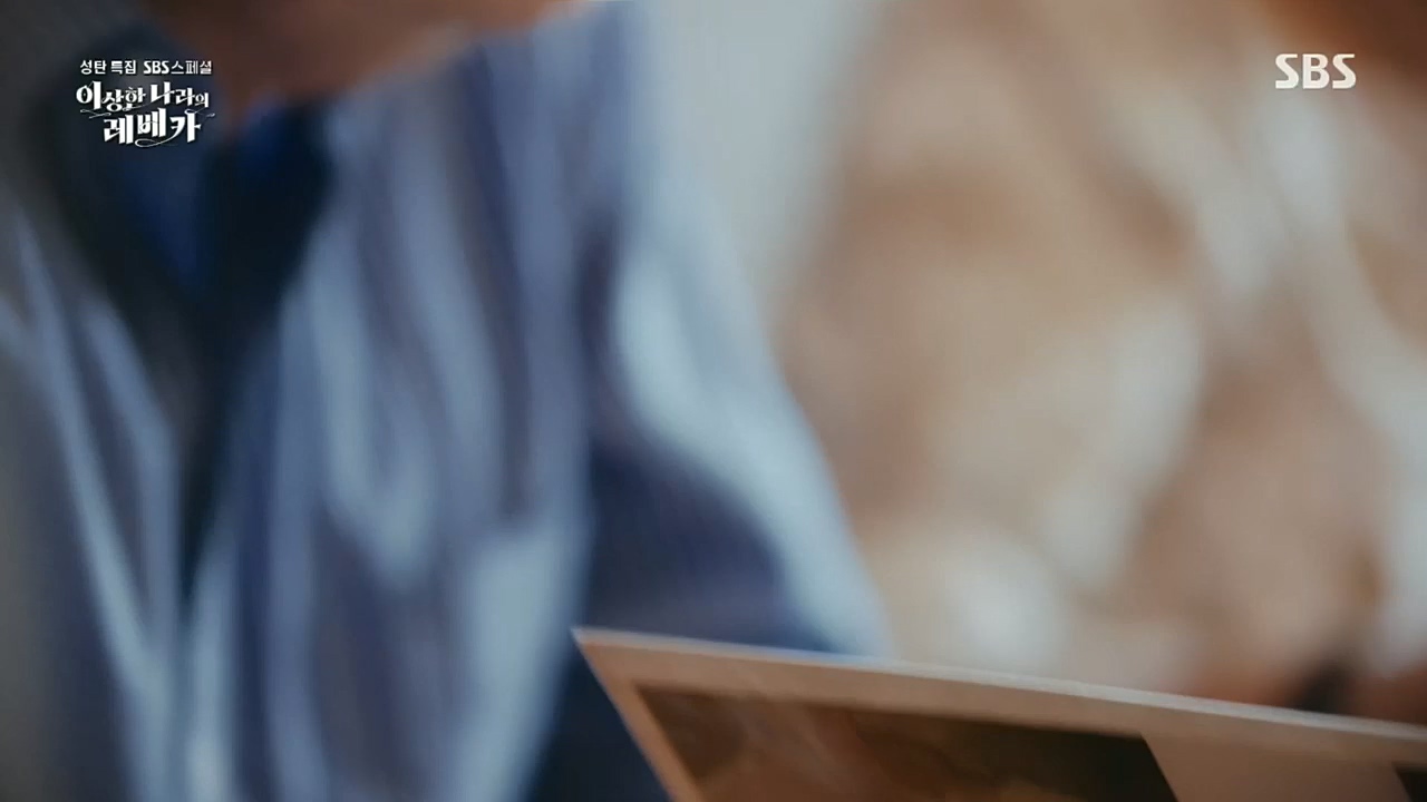 SBS 스페셜.E648.221226p.H264-F1RST.mp4_20221231_190938.181.jpg