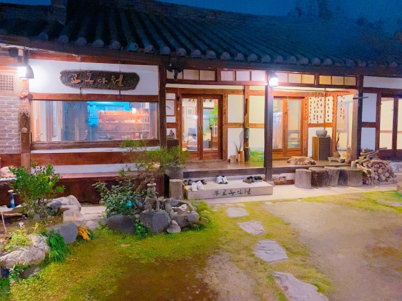 전통찻집 한옥마을 카페 43