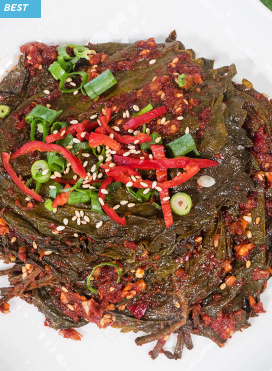  6시 내고향 깻잎떡 깻잎김치 장아찌 택배 주문하는곳