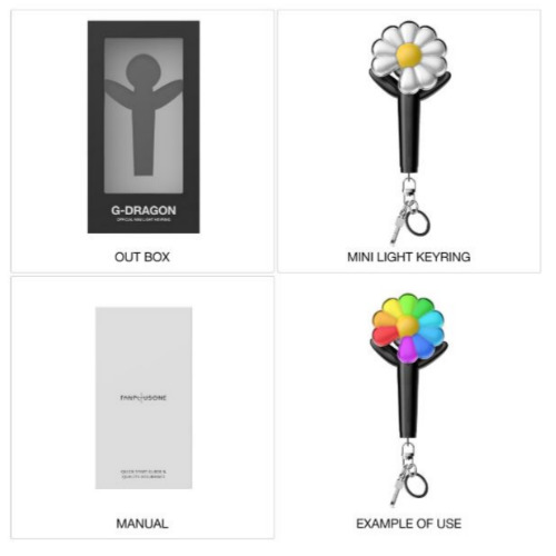 最安プラン 🌼 G-DRAGON 公式 『デイジーペンライト』9日発売！** Idol