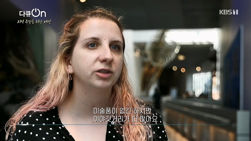 다큐 On.E203.230624p.H264-F1RST.mp4_20230708_173335.241.jpg