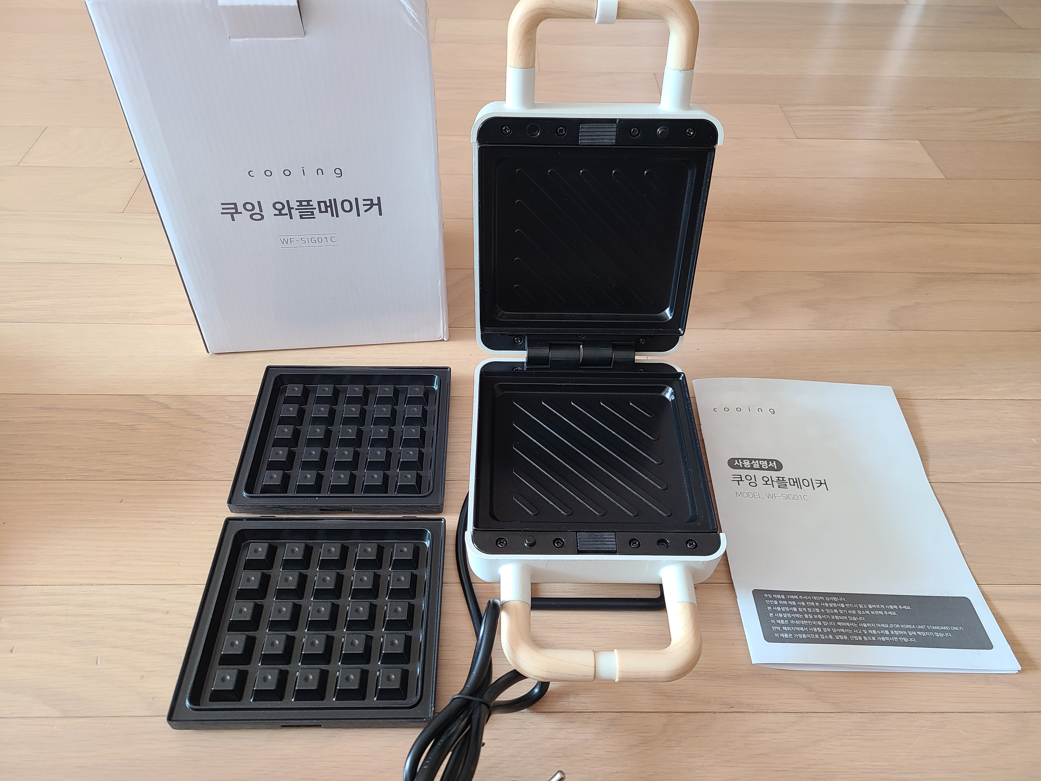 핫 케익 믹스로 와플 6