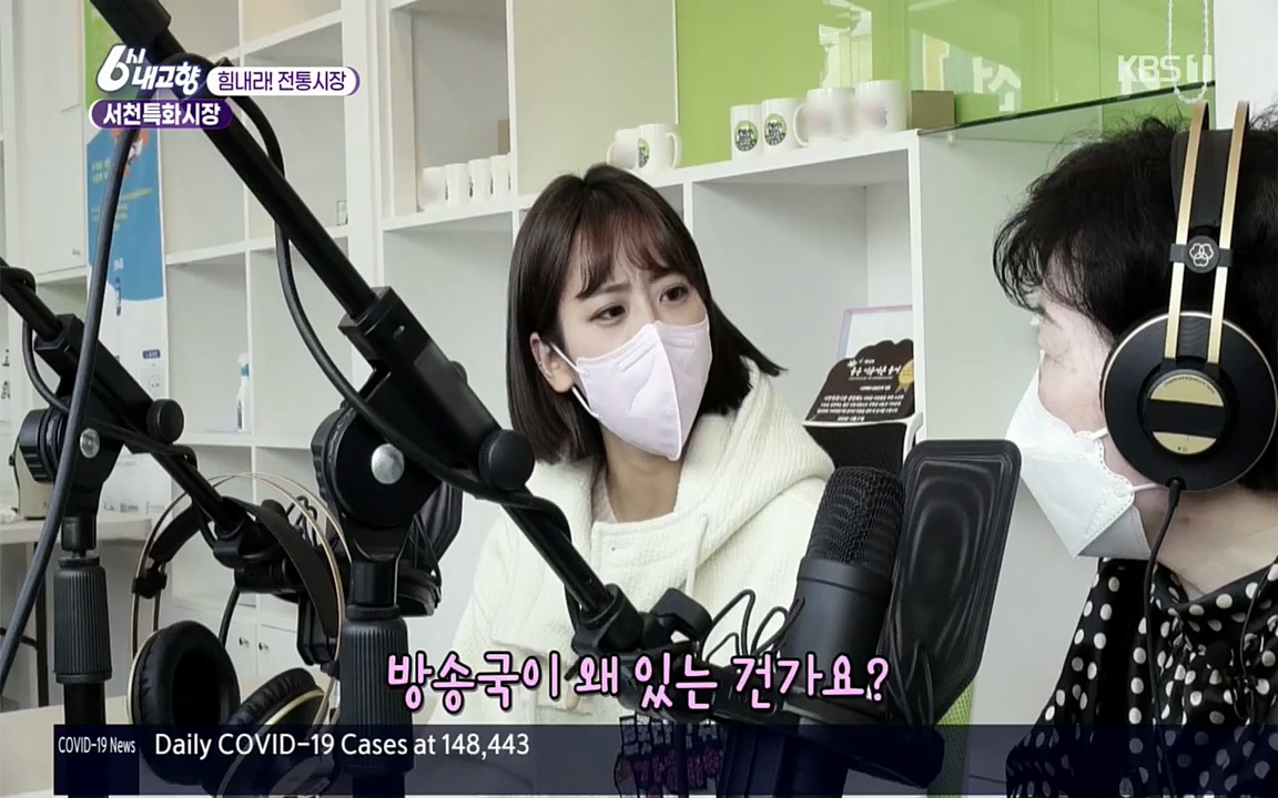 6시 내고향.E7511.220415p.H264-F1RST.mp4_20220425_174122.184.jpg