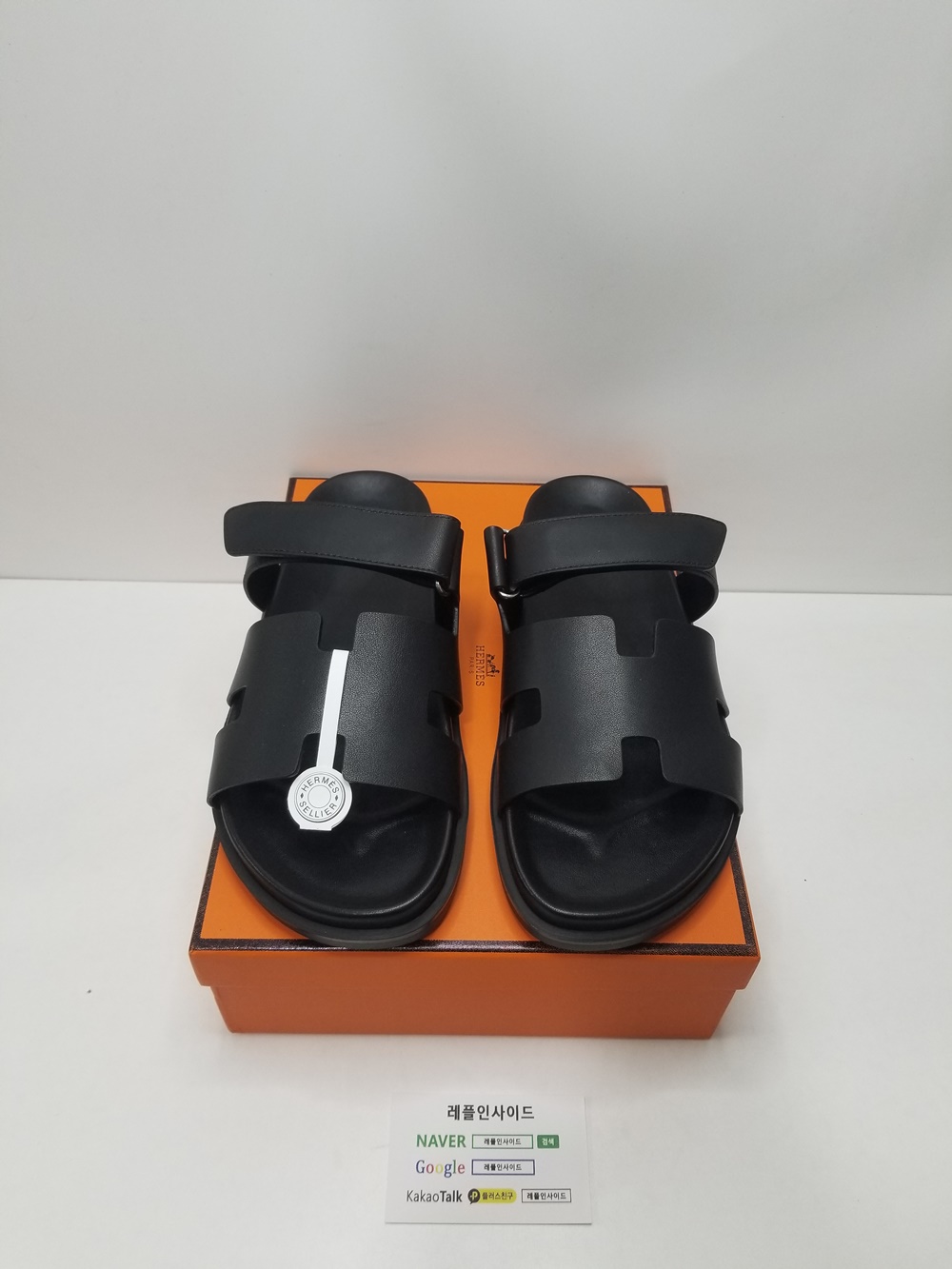  [HERMES] 에르메스 시프레 그리스 안타티카 앱송 샌들