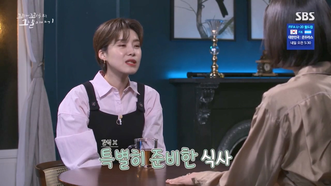 꼬리에꼬리를무는그날이야기.E80.230526p.H264-F1RST.mp4_20230528_151725.084.jpg