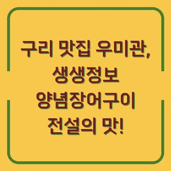 무화과나무 심는 최적의 시기 안내