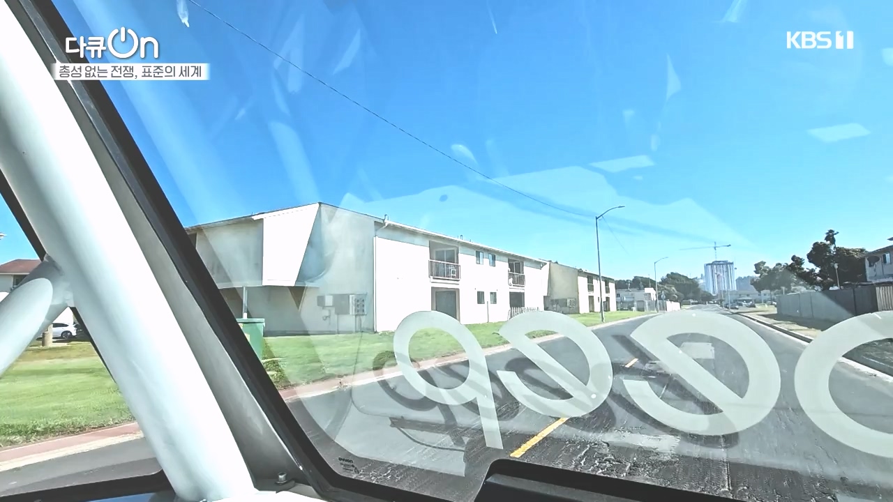 다큐 온.E219.231023p-NEXT.mp4_20231023_202311.305.jpg