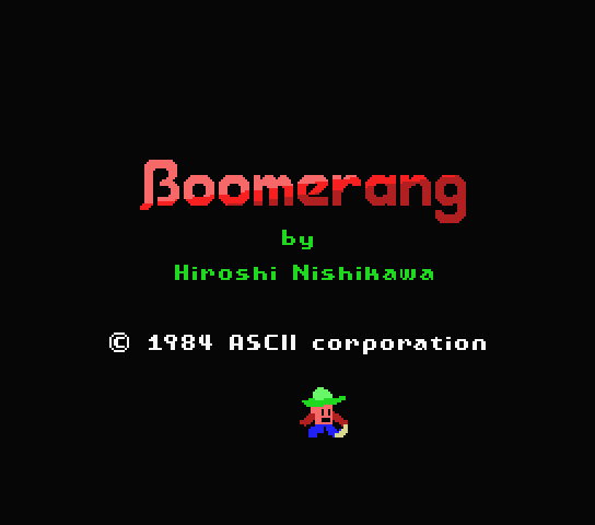  Boomerang - MSX (재믹스) 게임 롬파일 다운로드