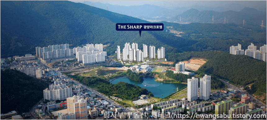  광양 더샵 라크포엠 분양가 평면도 마동 시세 단지배치도 모델하우스 위치