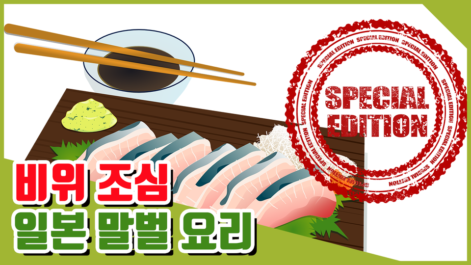벌즙추천 간편한 벌 마시는 법 5