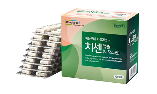  치센 성분 복용법 효과 효능 가격 부작용 (치질,정맥류)