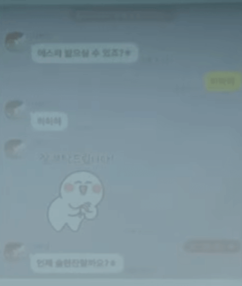 민희진