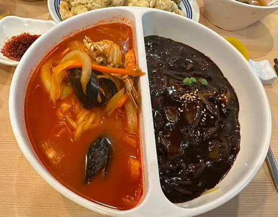 경주반점