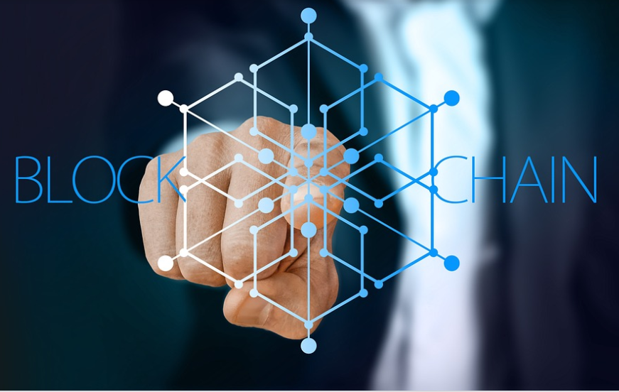 블록체인 기술