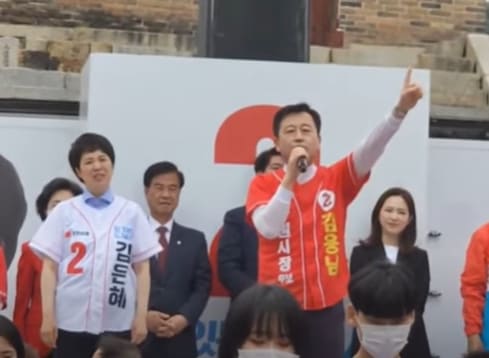  국힘 김은혜 무소속 강용석  경기지사 후보 유세 시작
