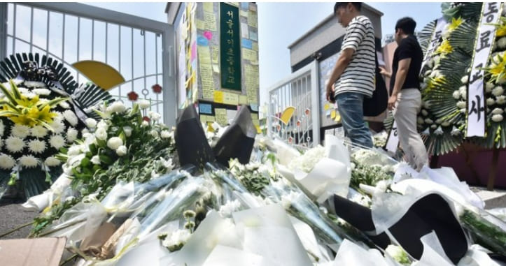  서초 강남 교사들, '극성 학부모들' 피해 떠난다