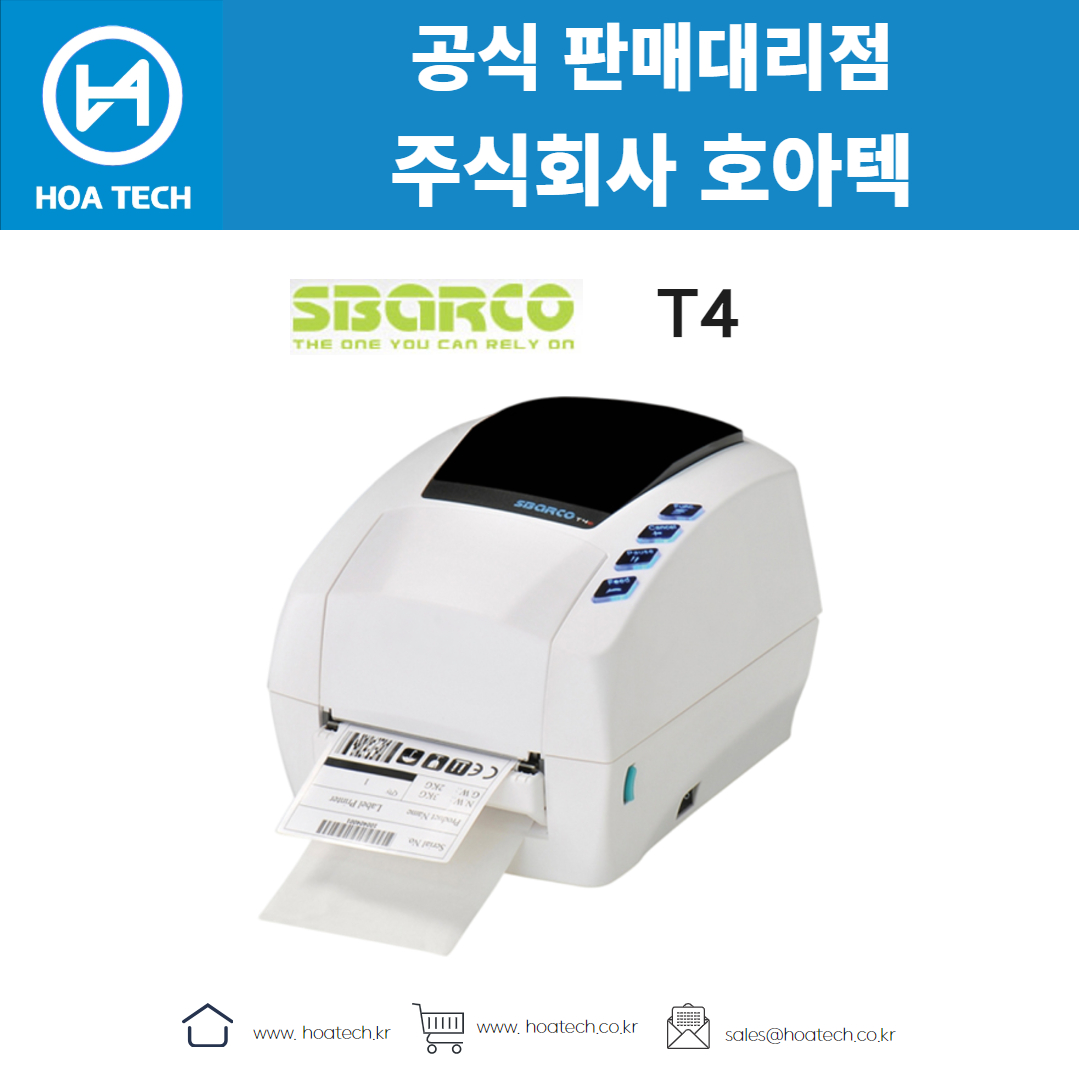 SBARCO T4, 스바르코 T4, 라벨 프린터, 바코드 프린터, 라벨 프린터기, 감열 프린터, 열전사 프린터, 바코드 라벨기, 라벨 인쇄기, 데스크탑 라벨 프린터