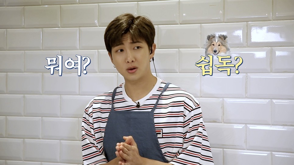  달려라 방탄 EP.103 프리뷰 포토 (달방 103 미리보기)