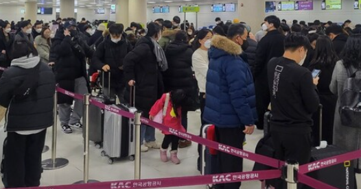 제주공항 한파와 폭설로 운항장애