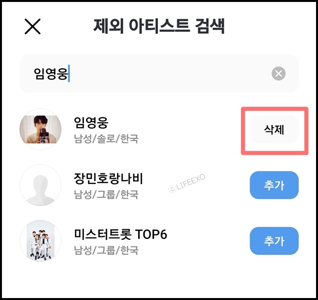 천재가 아닌 아티스트를 고용하는 방법
