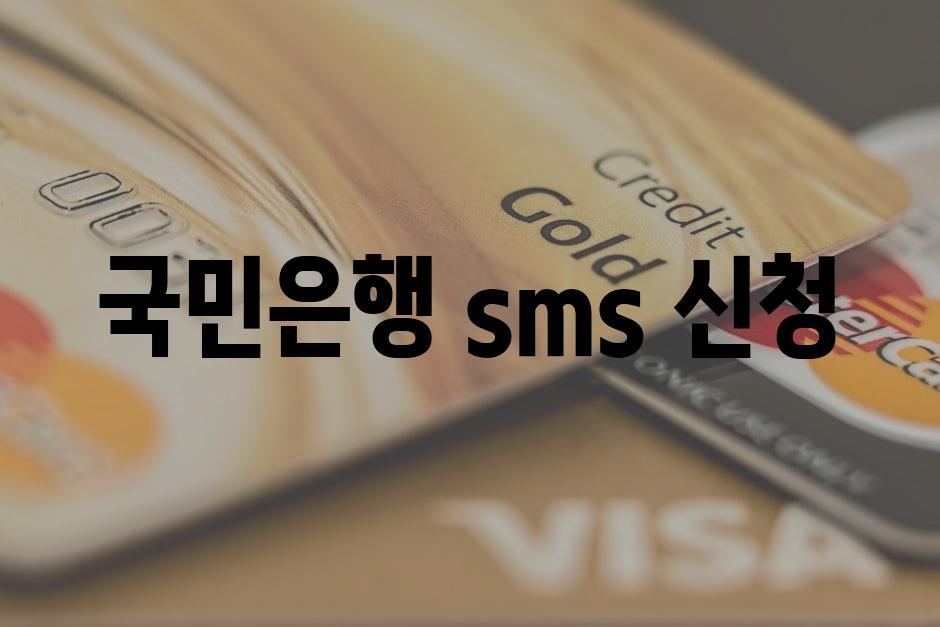 Banking 7