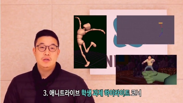 애니트라이브 이미지