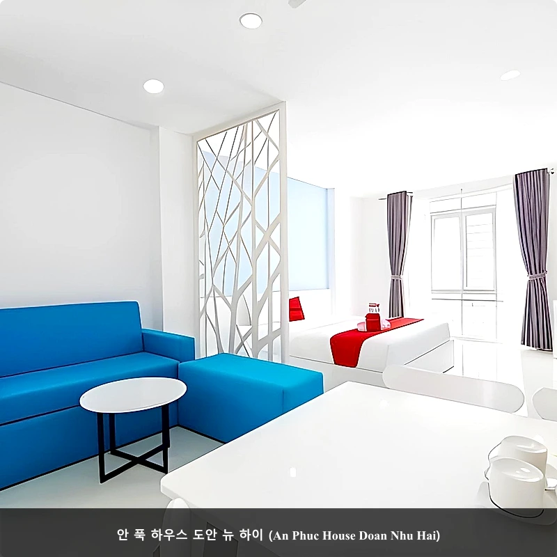 안 푹 하우스 도안 뉴 하이 (An Phuc House Doan Nhu Hai)_2