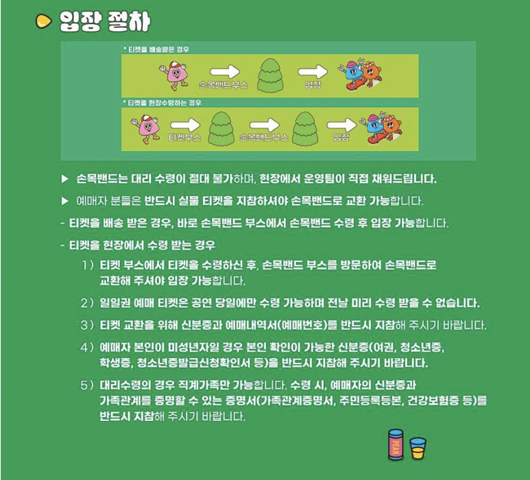 피크(peak) 이미지