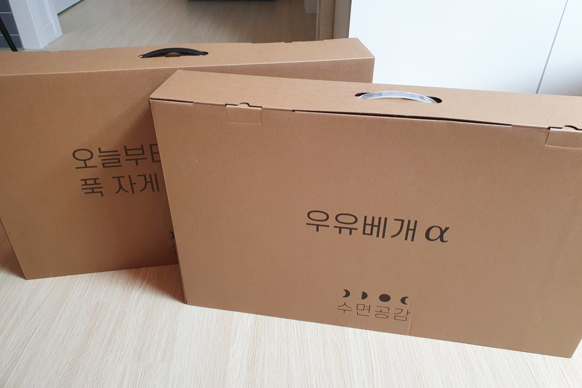  내돈내산 수면공감 우유베개 알파 이지핏,스탠다드핏 사용후기