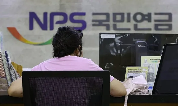 기초연금 40만원