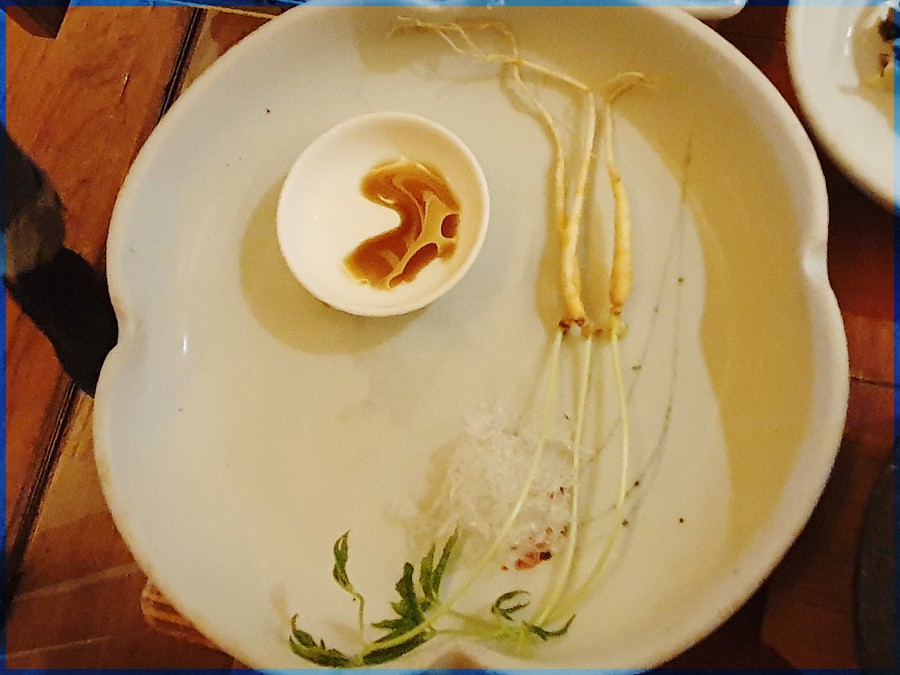장가네 이라네 더덕밥 #페이지 24