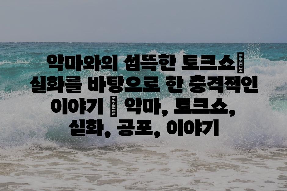 샘플 (89)