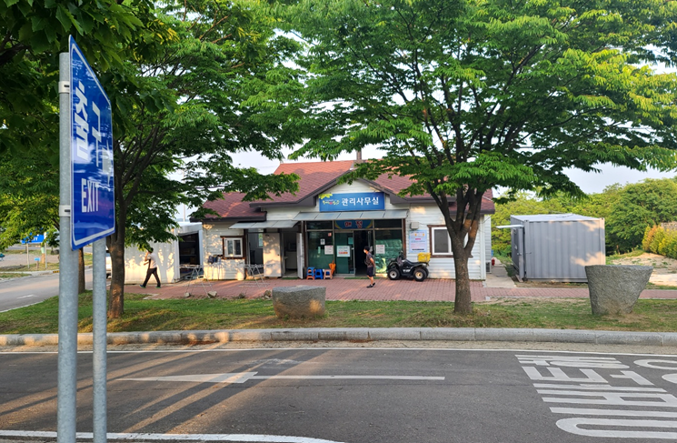 황매산 오토캠핑장2