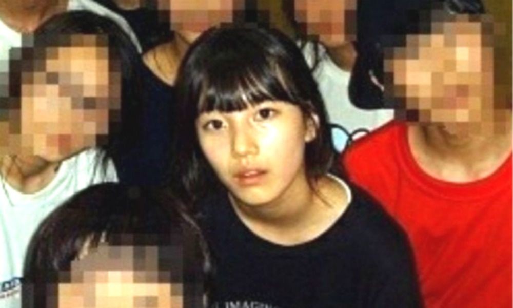 수지 중딩시절 데뷔