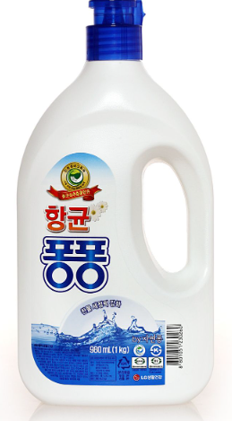  요즘 유행한다는 퐁퐁남 문의
