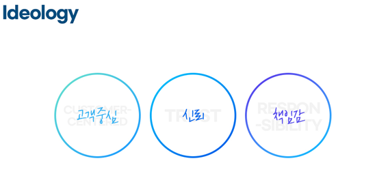 우주광고기획 이미지