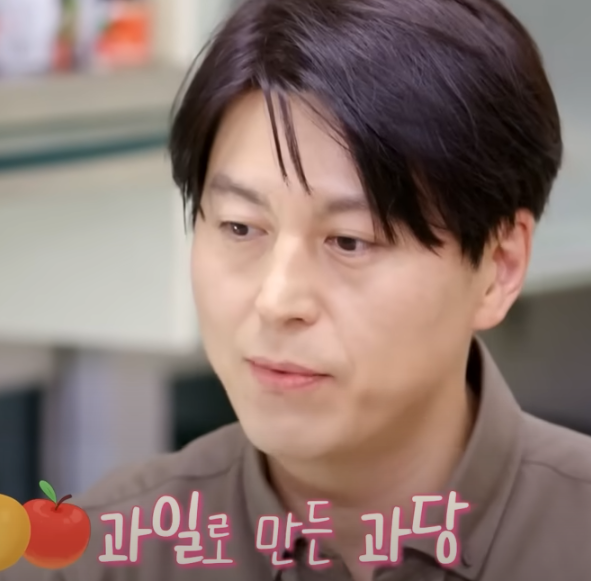 편스토랑 류수영 제육레시피 배음료2