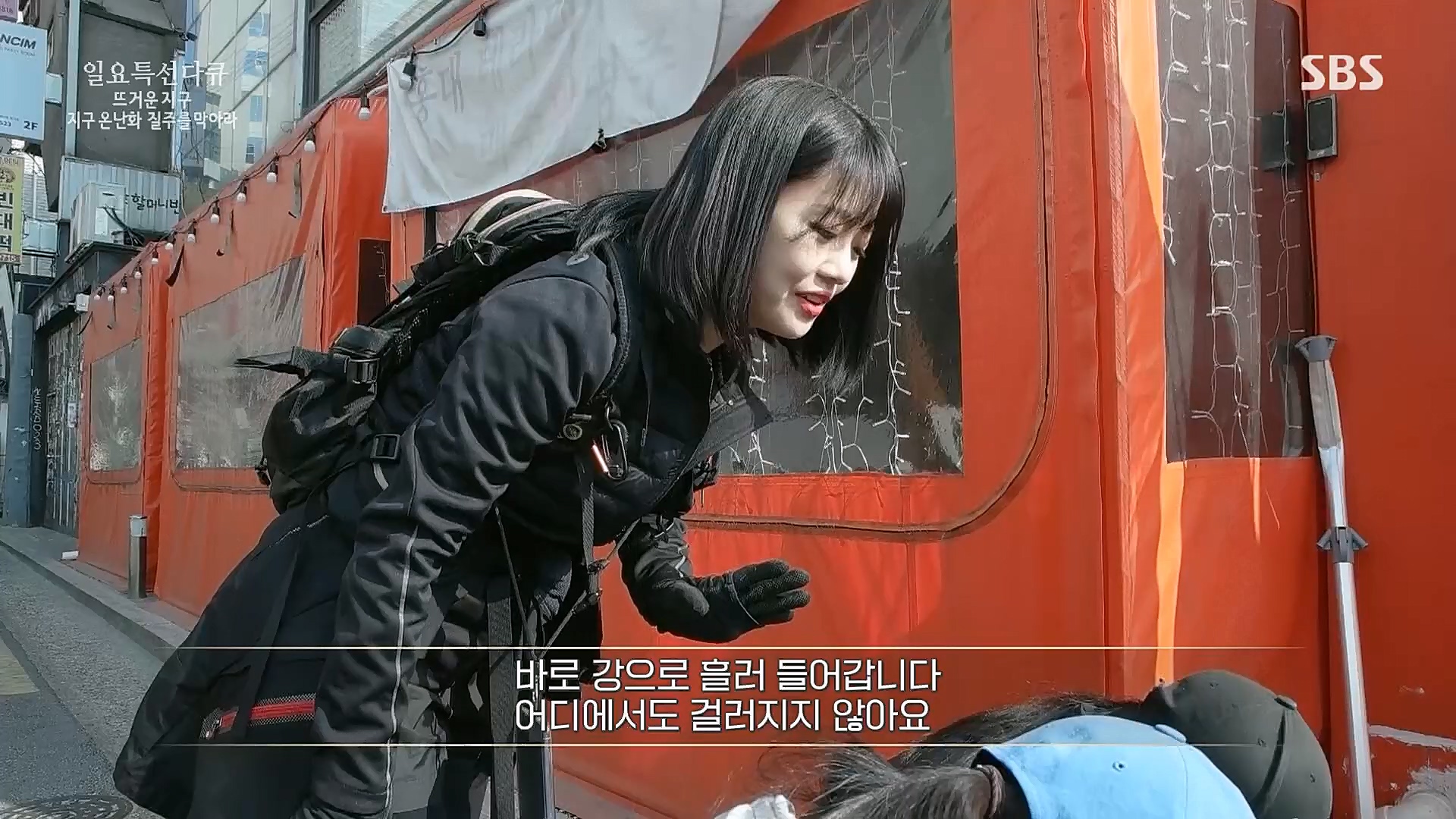 일요 특선 다큐멘터리.E309.230326p.H264-F1RST.mp4_20230326_154518.930.jpg