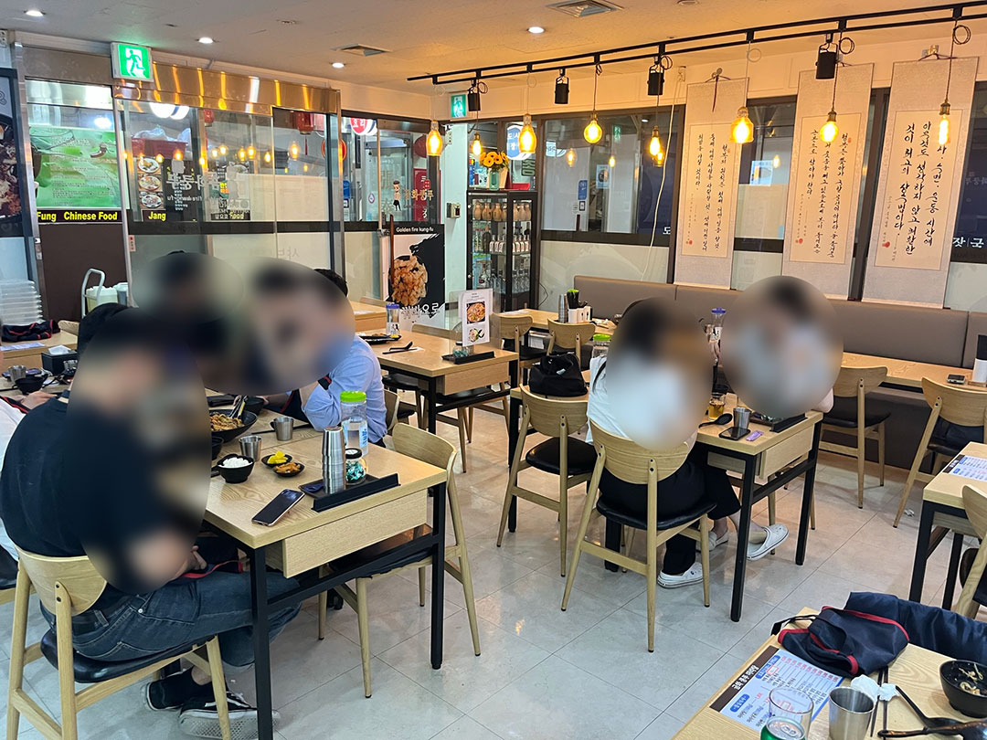 서여의도 금화쿵푸 홀