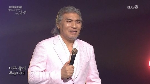  '찢청' 입은 70대 歌皇, 와이어액션도…나훈아 안방 홀렸다(종합) 신밤 [ SINBAM1 * c O m ] 강남오피1위사이트 블랙핑크 BLACKPINK - 'Lovesick Girls' M/V TEASER 나훈아콘서트 싸이 전현무 강남휴게텔위치정..