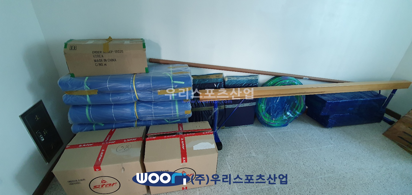 이솔초등학교 이미지