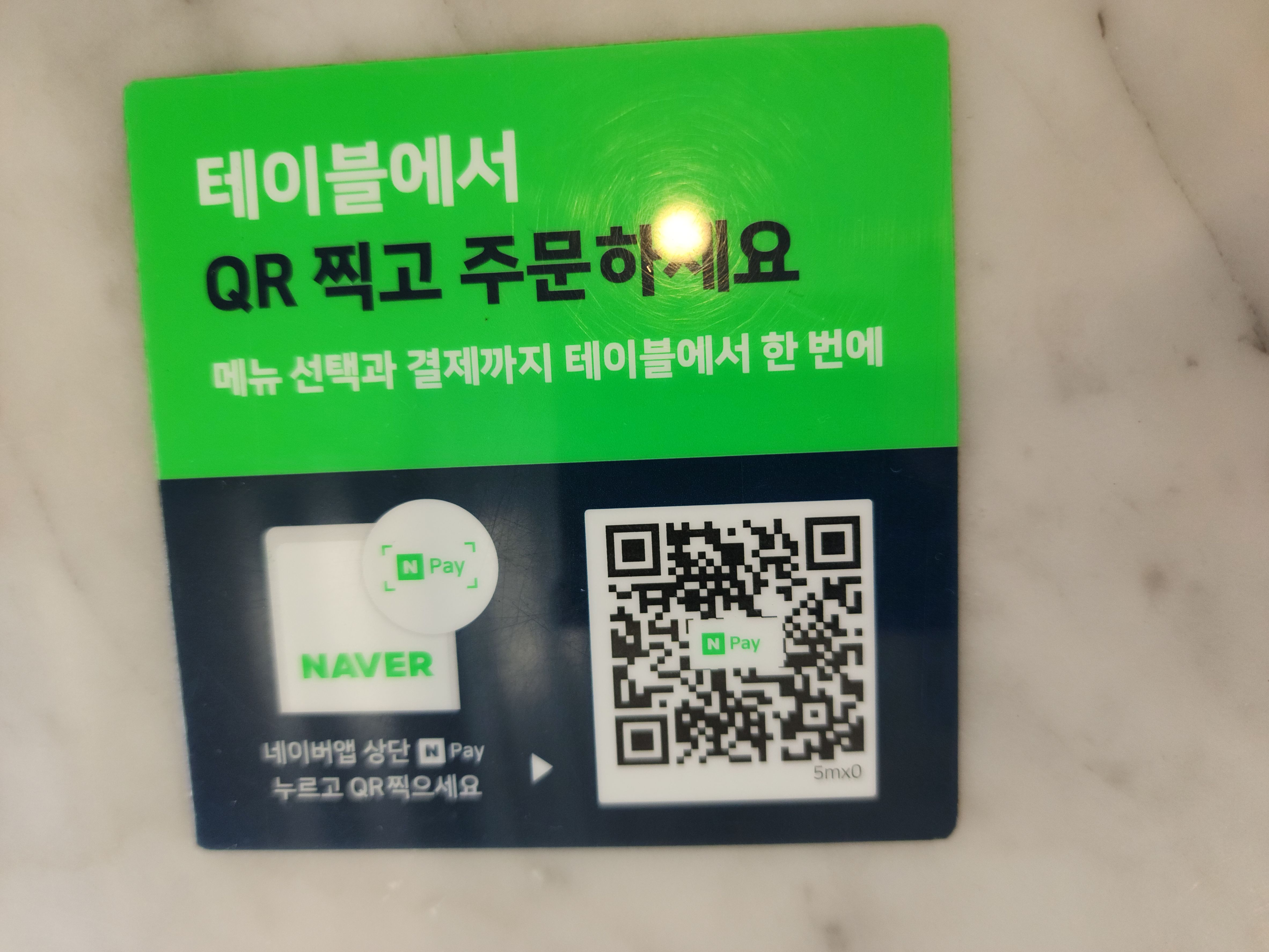 클라우즈비 이미지