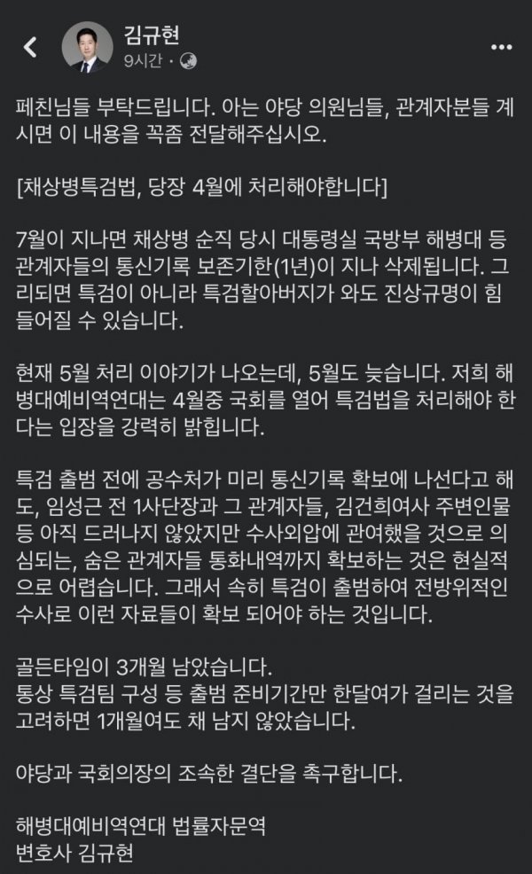 GLRWMgwbAAAnJp3.jpg