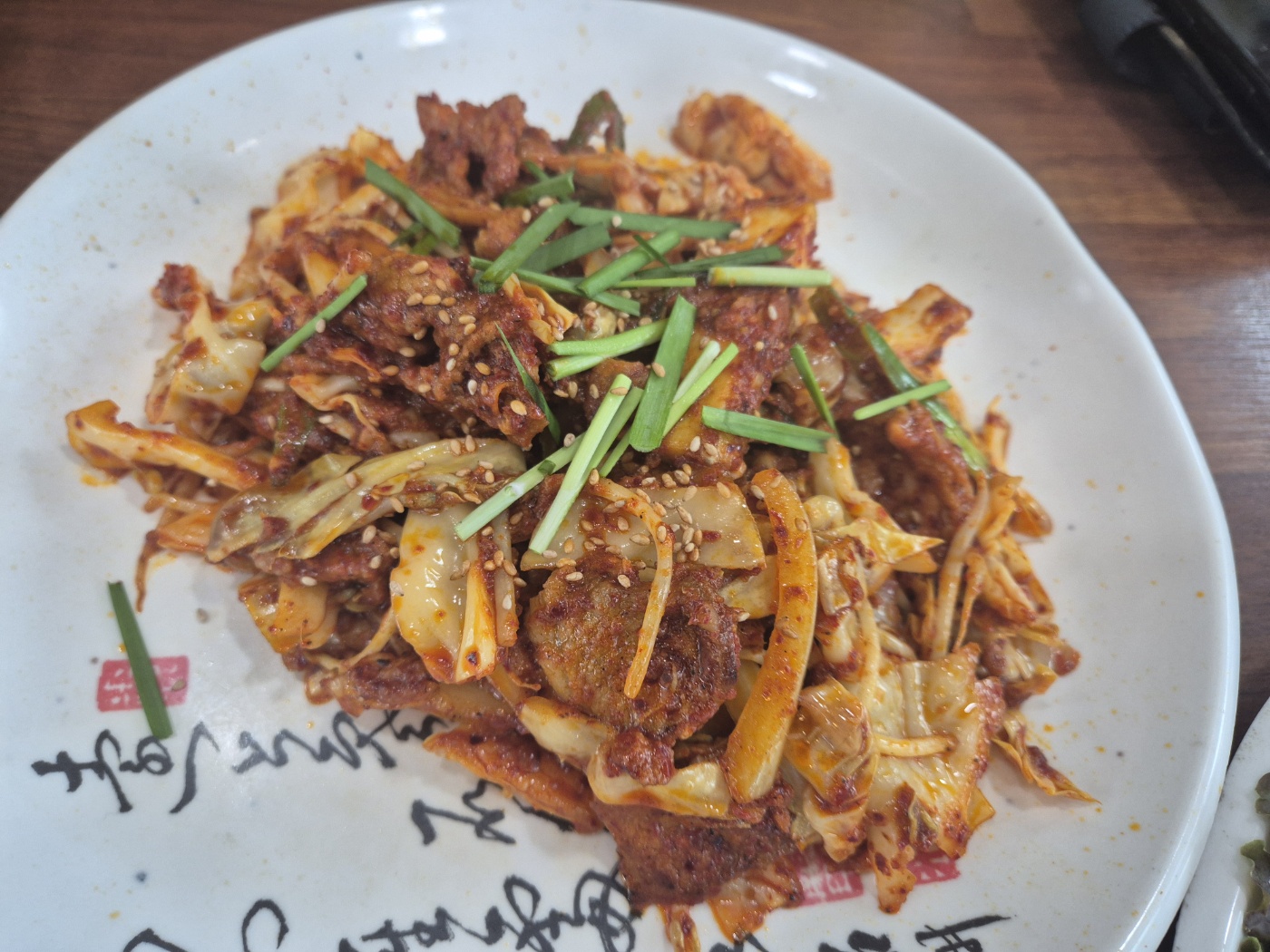 김포고촌 시골향기 맛집 우거지