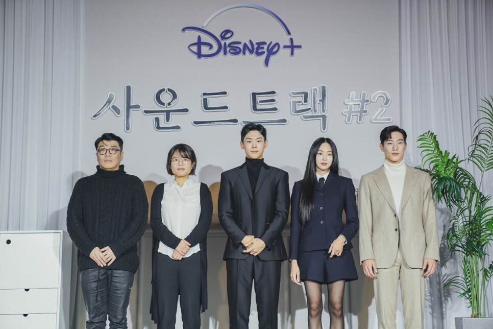  '청순미 가득' 금새록, "전작은 외로웠는데 '사운드트랙 2'는 두 남자 사랑 받아"