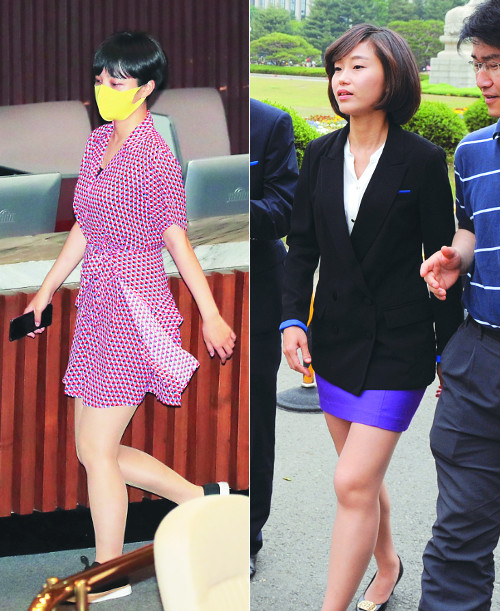 ë¥˜í˜¸ì • ì˜ì› í•™ë ¥ í