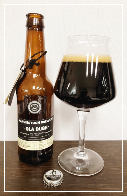 [맥주] 올라덥(Ola Dubh) 21년 맥주 시음후기, 올라덥 21년 스타우트, 흑맥주 추천